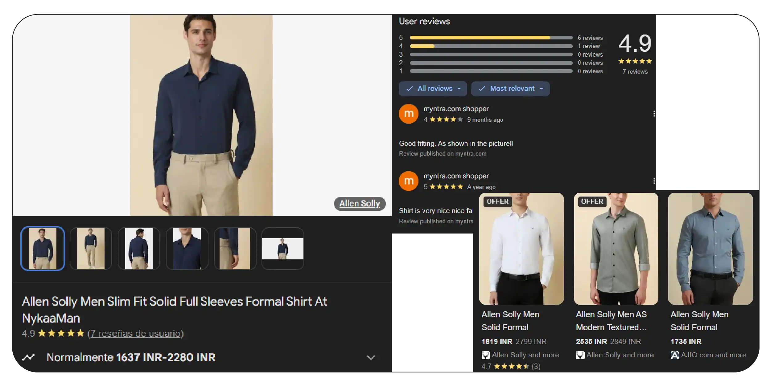 Track Reviews & Ratings for Sentiment Insights-01